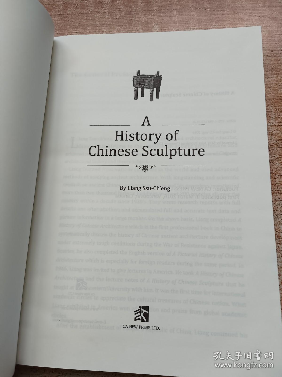 A History of chinese scuIPture