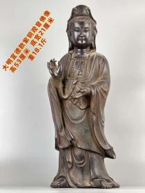77_旧藏——大明宣德款紫铜观音佛像，开脸端庄，面目慈祥、品相端正、器形规整、包浆自然，高53厘米，底宽21厘米，重18.1斤，喜欢的朋友联系，等结缘