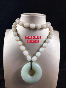 70_和田玉平安扣挂件，玉质莹润剔透，保天然和田玉，喜欢的朋友联系