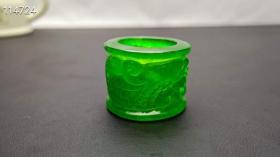 顶级龙石种帝王绿翡翠扳指一对，水头超好，超级完美.