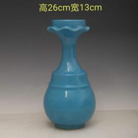 68_宋代易定瓷刻画赏瓶