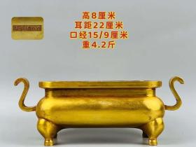 89_旧藏—紫铜鎏金双耳炉，高8厘米、口径15/9厘米、耳距22厘米，重4.2斤，器型规整，品相端正，工艺精湛、纯手工打造，包浆浑厚自然，保存完好，喜欢的朋友联系
