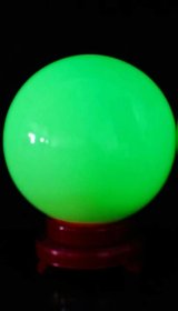 409_清代夜明珠,保存完好,成色一流,完美无缺,收藏佳品1