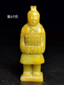 高古玉兵马俑。