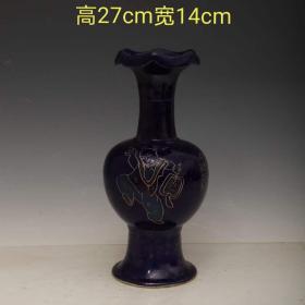 66_宋代易定瓷描金赏瓶