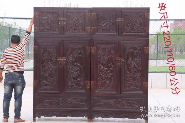 35_下乡拆迁收到花梨木顶箱柜一对完整无缺品相如图!
尺寸单220/110/60公分