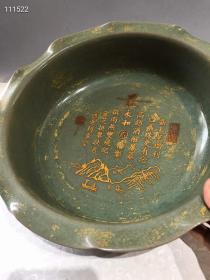 5_旧藏刻字描金赏盘,纯手工制作,布局合理,疏朗分明,主题突出,层次分明,形象逼真,纯手工胎,器形优美,品相完整,成色如图。