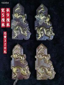 描金高古玉，选材上乘，雕工精细，包浆老道，泌色自然，保存完整，成色如图