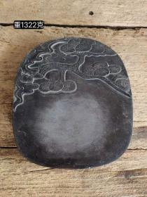 李刚作，砚台一方。