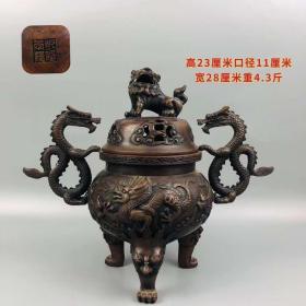 78_乡下收旧藏—老紫铜香炉，高23厘米，口径11厘米，宽28厘米，重4..3斤，器型规整，品相端正，雕刻精美、工艺精湛、纯手工打造，包浆浑厚自然，保存完好，喜欢的朋友联系