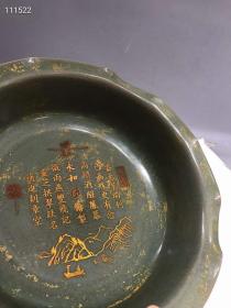 5_旧藏刻字描金赏盘,纯手工制作,布局合理,疏朗分明,主题突出,层次分明,形象逼真,纯手工胎,器形优美,品相完整,成色如图。
