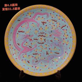 86_珐琅彩双龙戏珠赏盘，纯手绘，保存完好，品相如图，喜欢联系