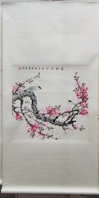 国画花鸟，四尺斗方 白羽作品