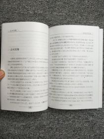 邓发