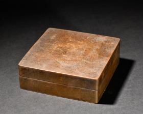清代 铜制岳母刺字文房墨盒。