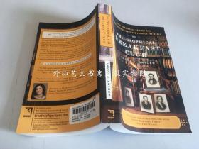 The Philosophical Breakfast: Four Remarkable Friends Who Transformed Science and Changed the World（《哲学早餐俱乐部：四个杰出科学家如何改变世界》）