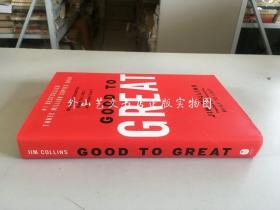 Good To Great：Why Some Companies  Make The Leap...And Other Don't（《从优秀到卓越》，吉姆·柯林斯，英文原版，硬精装带护封）