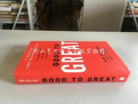 Good To Great：Why Some Companies  Make The Leap...And Other Don't（《从优秀到卓越》，吉姆·柯林斯，英文原版，硬精装带护封）.