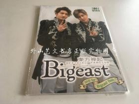 原版东方神起 bigeast：2014 summerDVD（limited DVD for bigeast official fan club magazine）