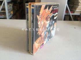 日本原版：强殖装甲 凯普 GUYVER SPECIAL（1989年特别版 双CD，高屋良树制作）