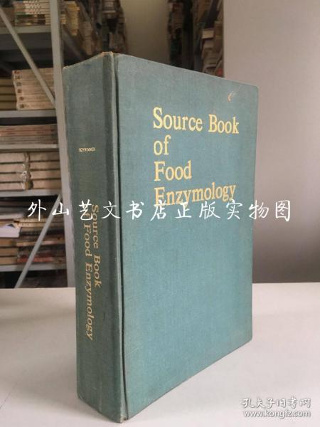 source book of food enzymology（食品酶学全书）