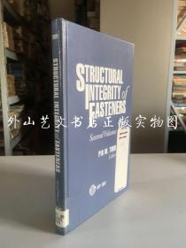 英文原版Structural Integrity of Fasteners second volume（结构紧固件 第二卷）