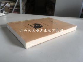 译文名著精选   52种59册合售（不重复）： 伊索寓言、大师和玛格丽特、卡拉马佐夫兄弟全二册、危险的关系、剧院魅影、安娜卡列尼娜全二册、堂吉诃德全二册、蝇王、乱世佳人全二册、悲惨世界全二册、最后一课、名利场全二册、罪与罚、基督山伯爵全二册、铁皮鼓等