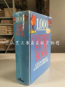1000 children's story book（儿童1000个故事书，有插图）