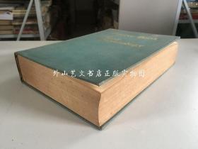 source book of food enzymology（食品酶学全书）