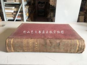 kokusai-kenchiku 1936（《国际建筑》内含1936年期刊）