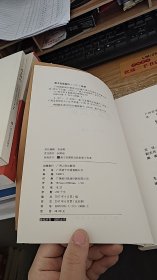 广西国家级非物质文化遗产项目代表性之传承人风采