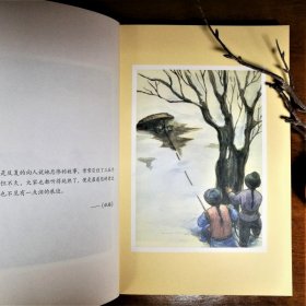 呐喊 手绘插画本大字典藏版 经典散文随笔五六七八年级课外