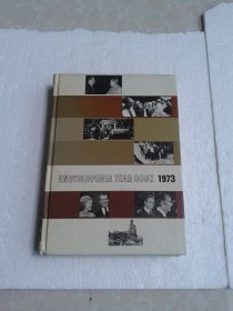 美国百科全书年鉴  Encyclopedia Year Book 1973