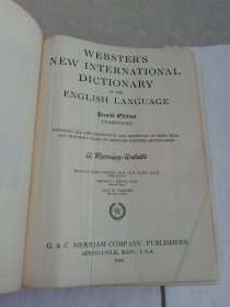 韦氏新国际词典  Webster's New International Dictionary