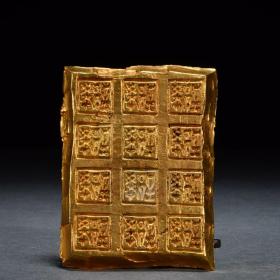 旧藏·铜鎏金印钞板