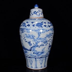 元青花松竹梅纹梅瓶35*18m