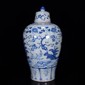 元青花松竹梅纹梅瓶35*18m