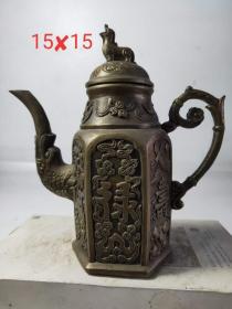 清代铜壶，雕刻福禄寿喜，样式精美，包浆一流，品相如图、单价宝贝