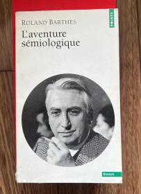 Laventure Semiologique （符号学历险）