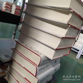 本草品汇精要（全套5册）