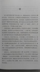 邓铁涛新医话