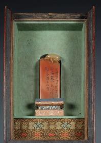 旧藏 寿山石雕刻诗文印章 结晶体巧雕桃花芙蓉石