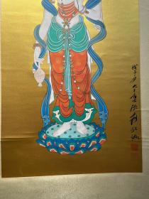 泥金纸敦煌莫高窟观音像  画心尺寸43x94cm