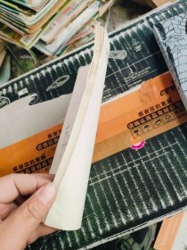 中华魂百篇故事<<誓与禁烟相始终>>--民族英雄林则徐 (1)