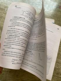 龙门专题 10本合拍