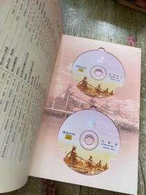 中国唱片百年经典 承载乐韵国粹 展现名曲华章    全12张片