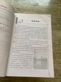 龙门专题 10本合拍