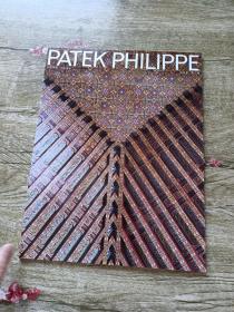 PATEK PHILPPE 第四卷 第八期