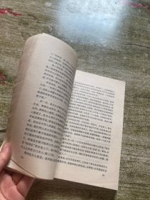 中国——我的第二故乡