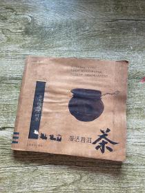 金戈铁马大叶茶-漫话普洱茶